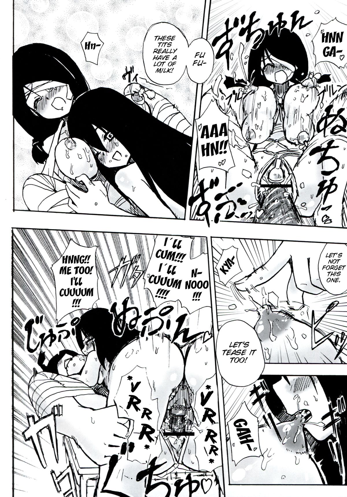 Homuraya Milk - Collection 2 - Page 94
