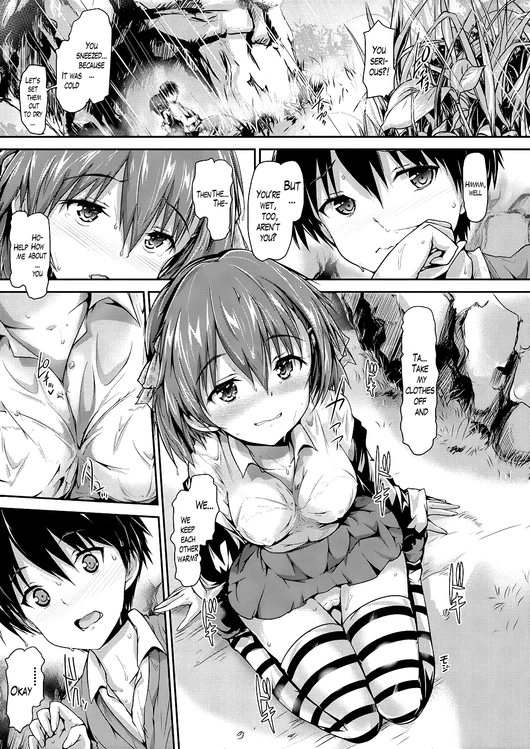 Occult Girl Alice - Page 32