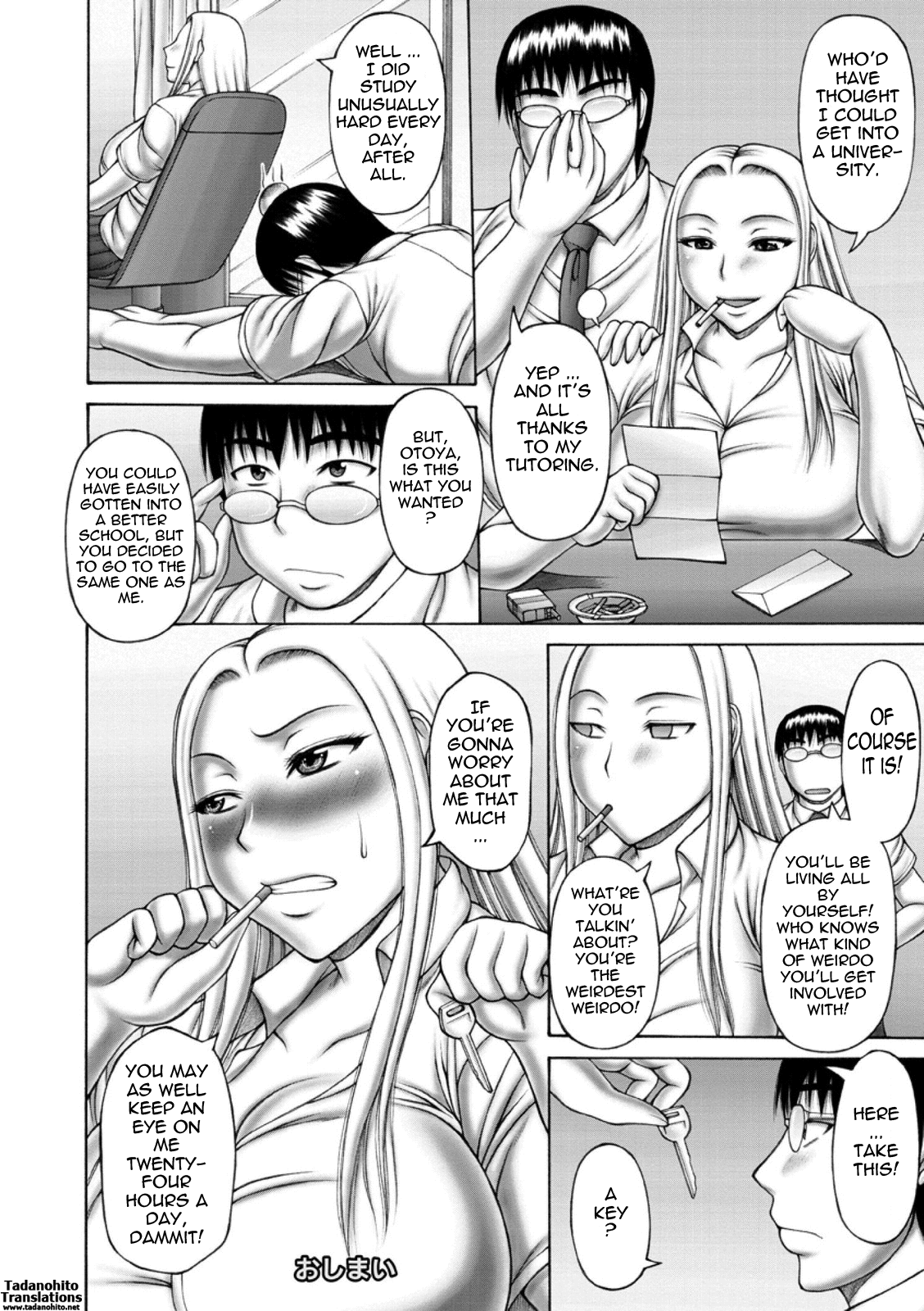 Waisetsu Koubi | Wanton Copulation - Page 110