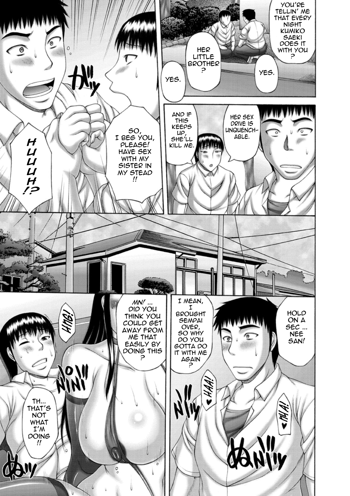 Waisetsu Koubi | Wanton Copulation - Page 51
