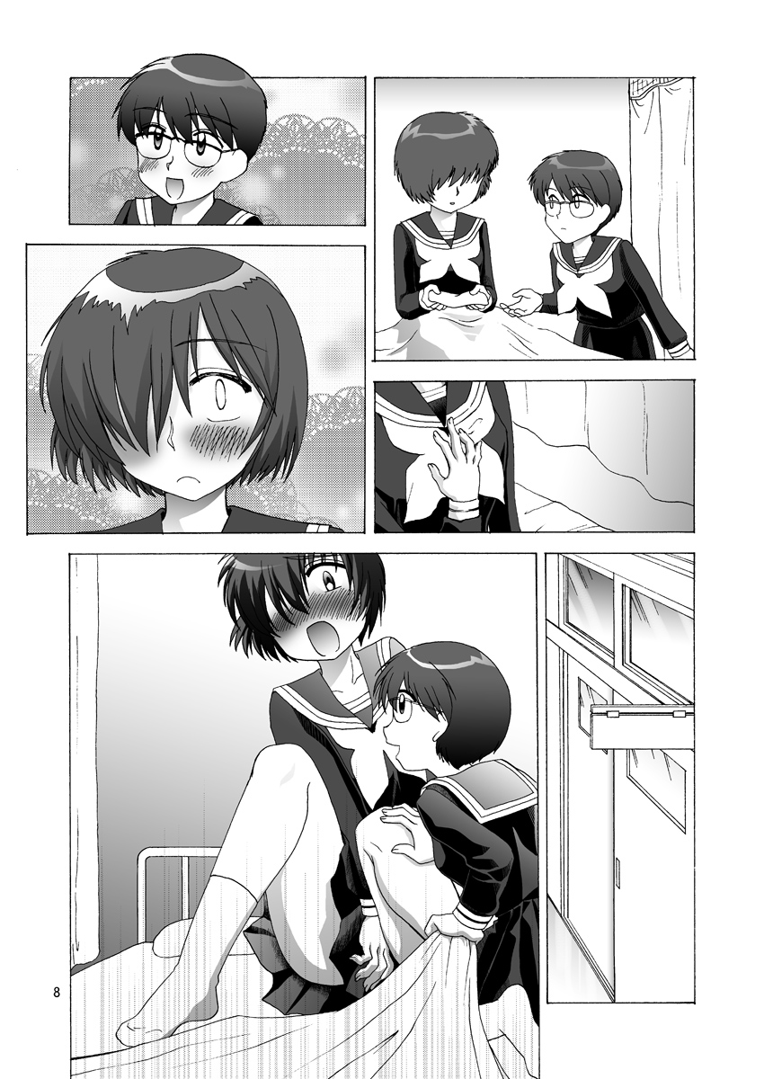 Nazo no Kanojotachi no XXX - Page 34