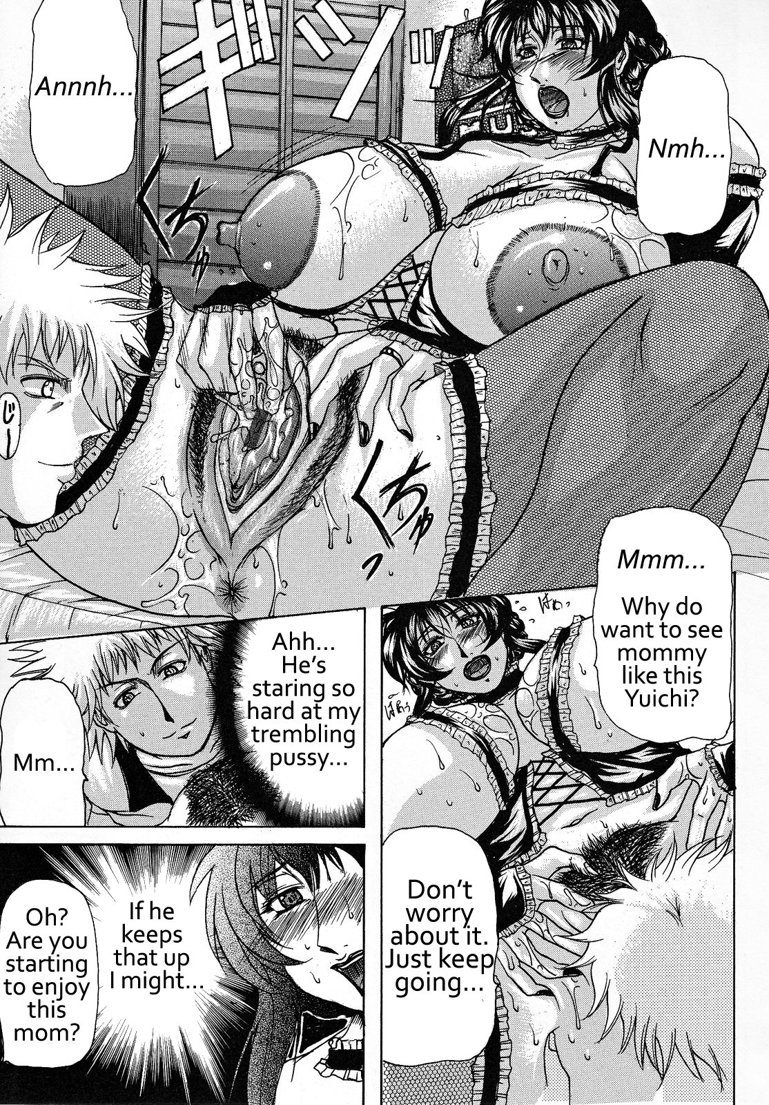 Himitsu - The Secret - Page 9