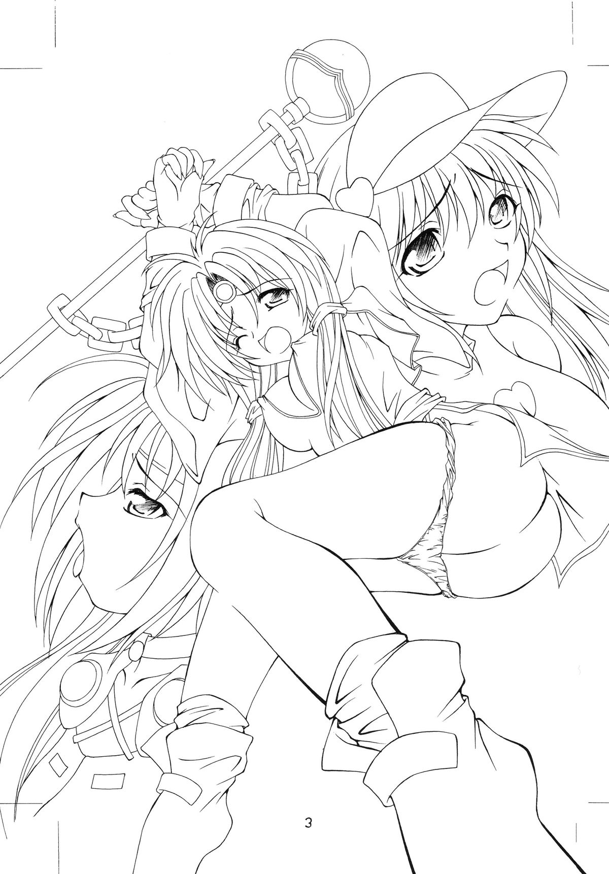 R.R.R. 72nd Book - anten - Page 3