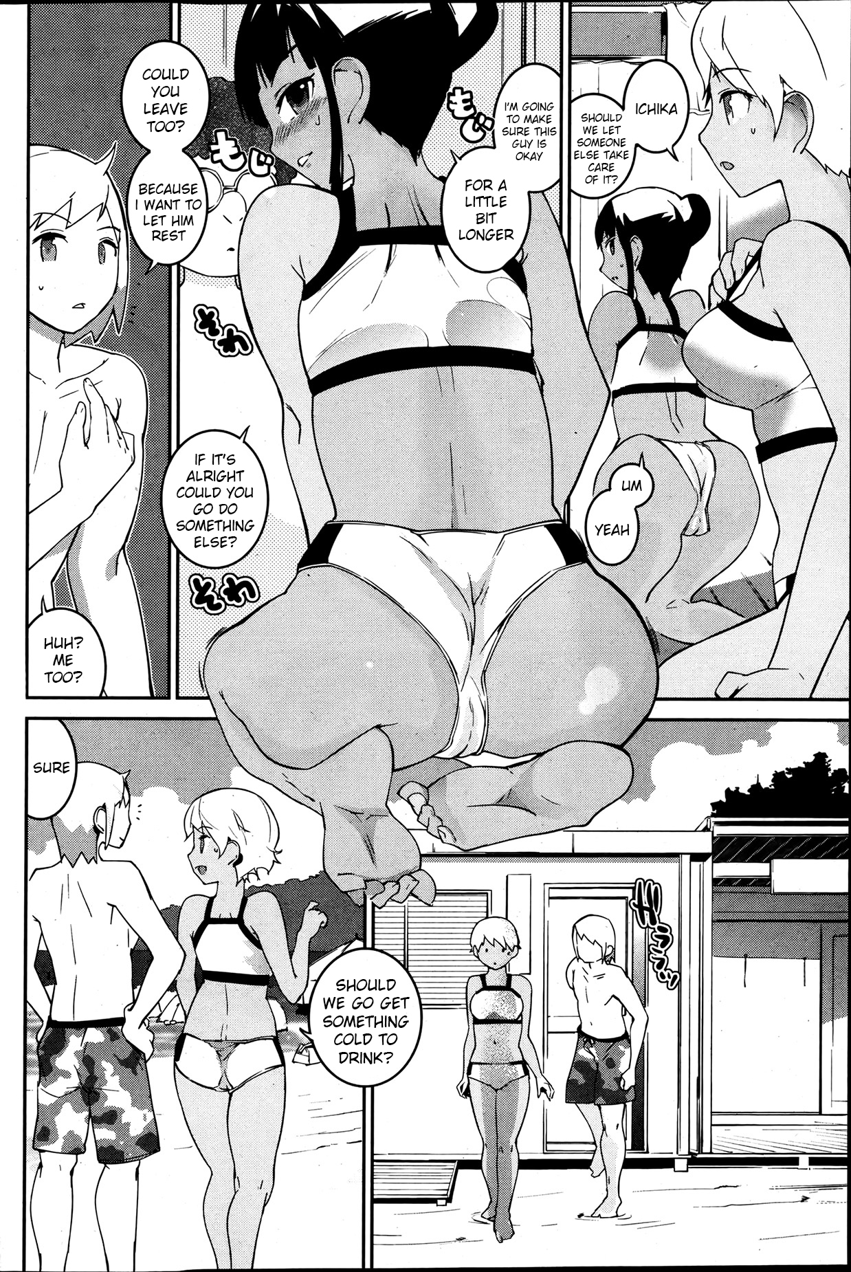 Preview page 6