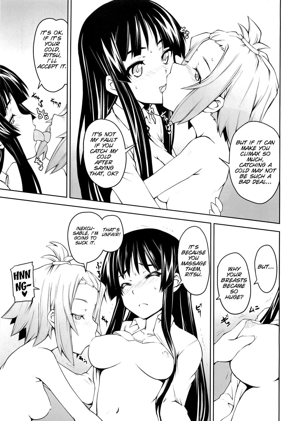Onnanoko Doushi toka Suki dakara! 1 - Page 14