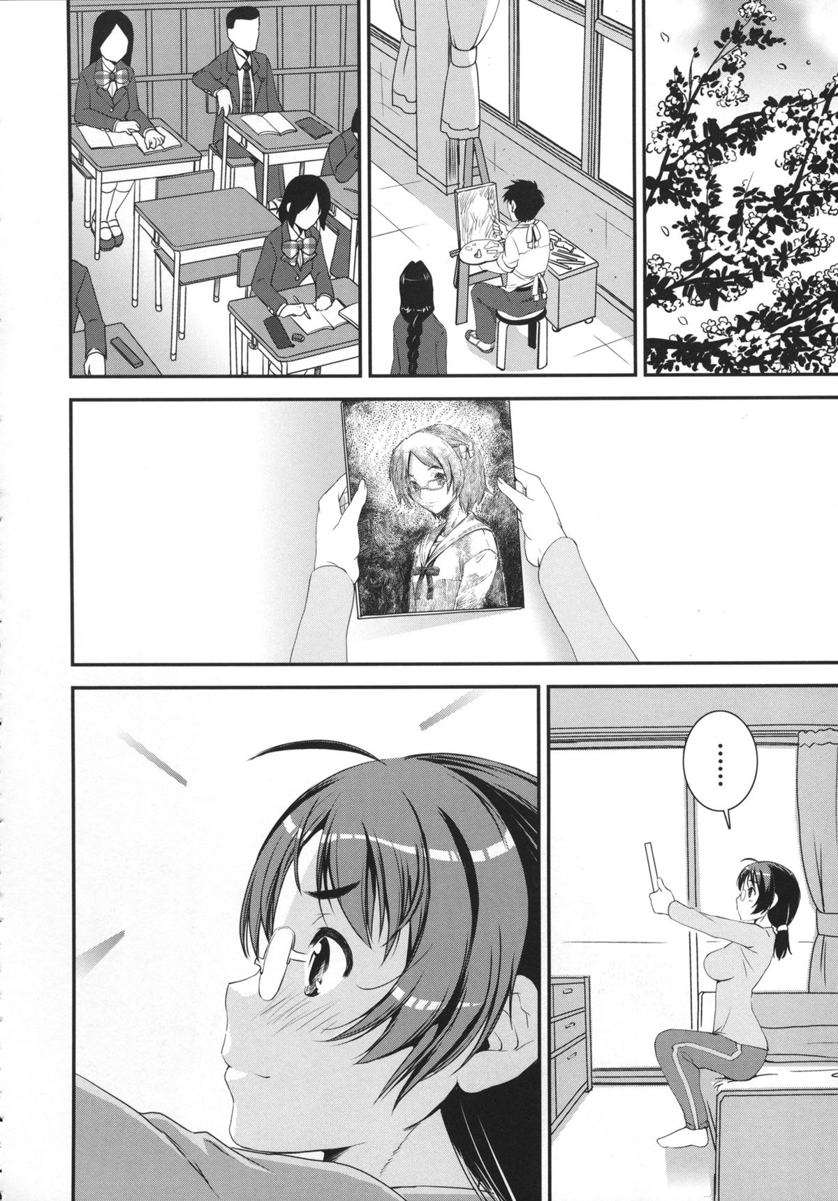 Kimochiii Omoi - Page 160
