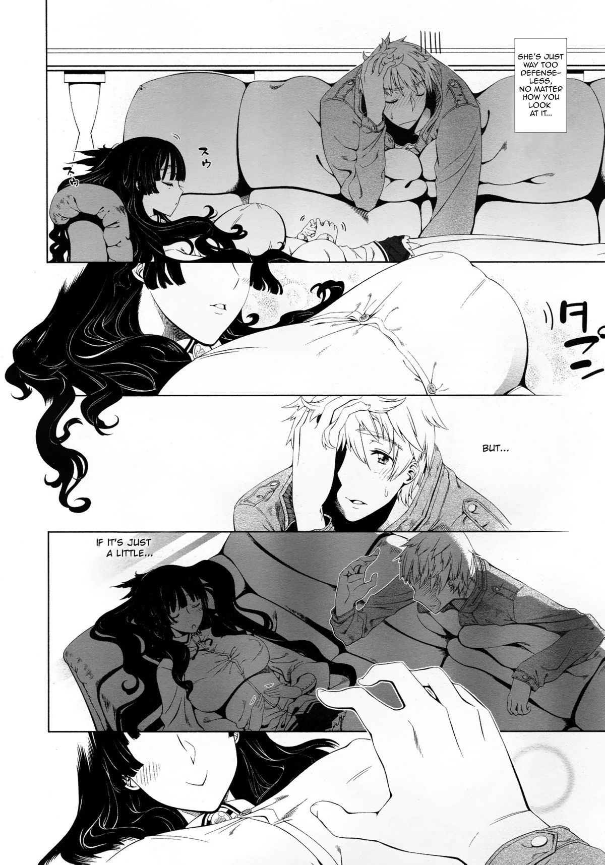 Preview page 6