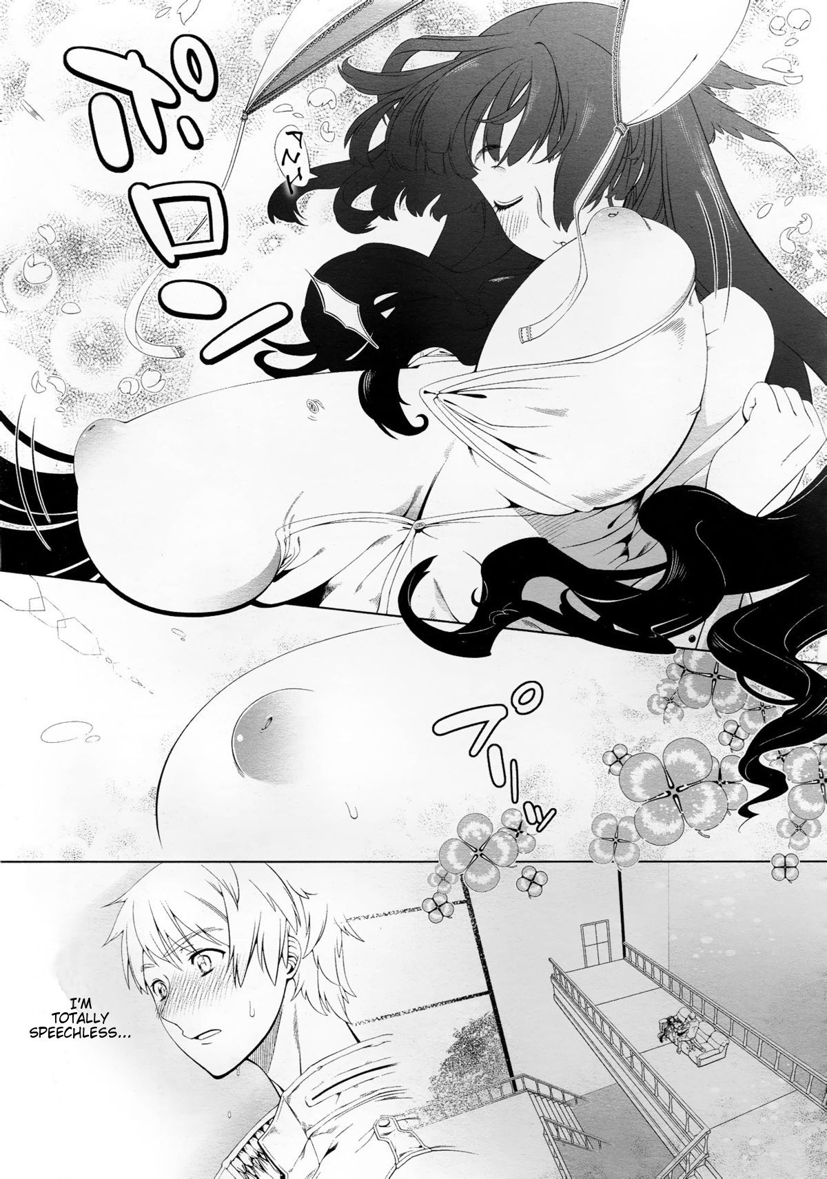 The Snow Flower in my Heart - Page 9