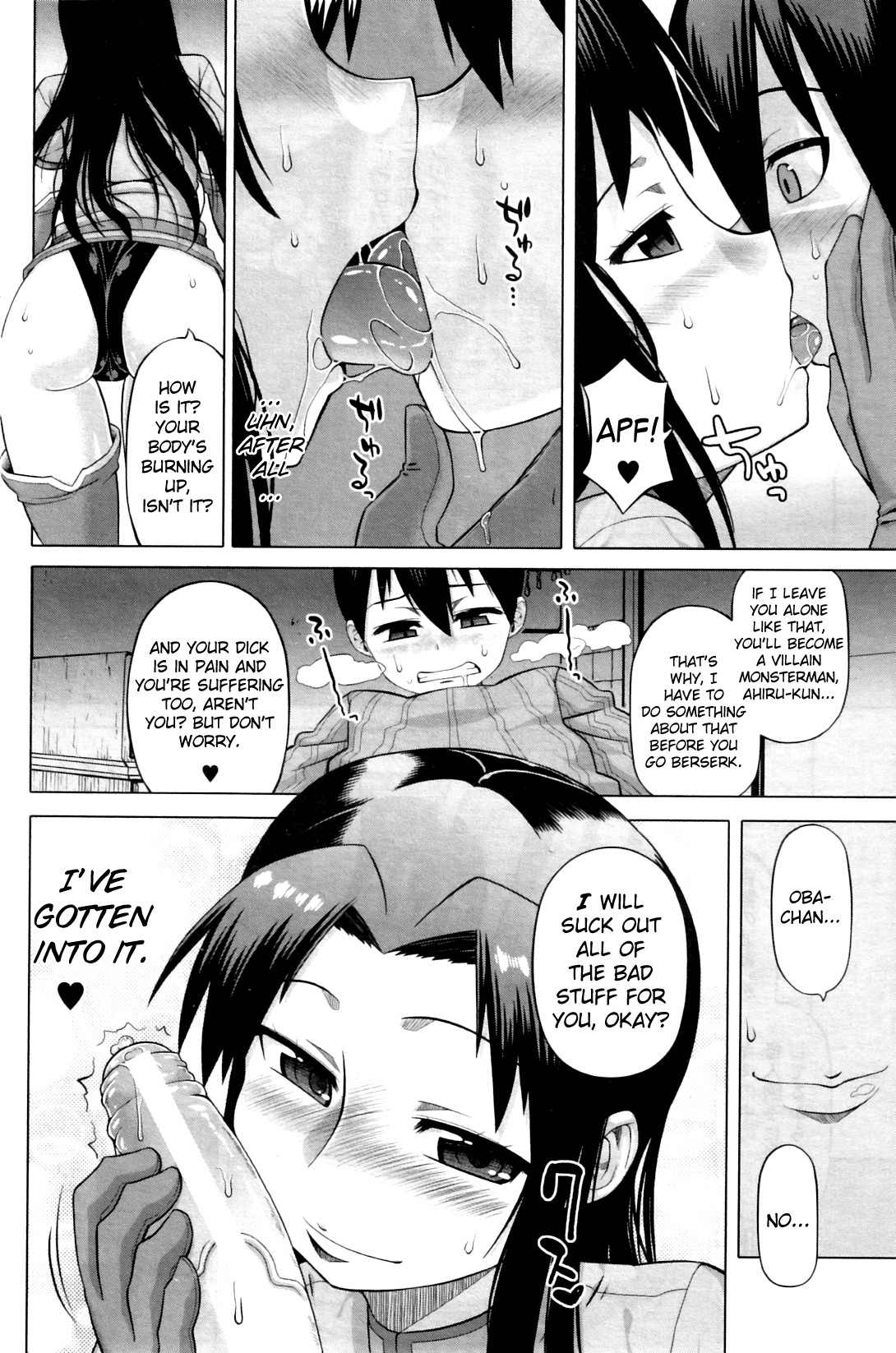 [Takatu] Snow Knight Whitey (30) Ch. 1-5 [Eng] {doujin-moe.us} - Page 10