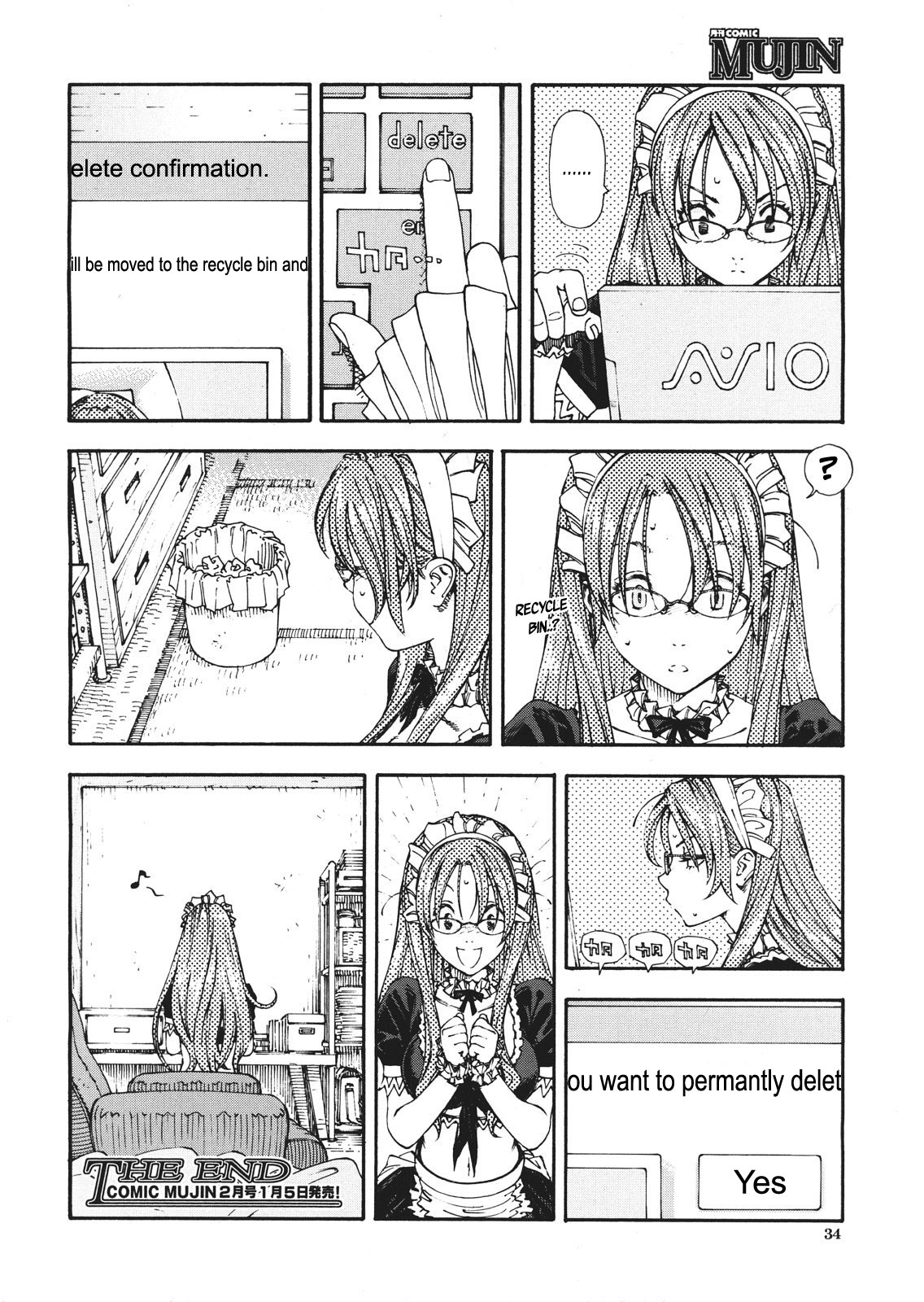 Amamori no Shuumatsu | Amamori's weekend - Page 30