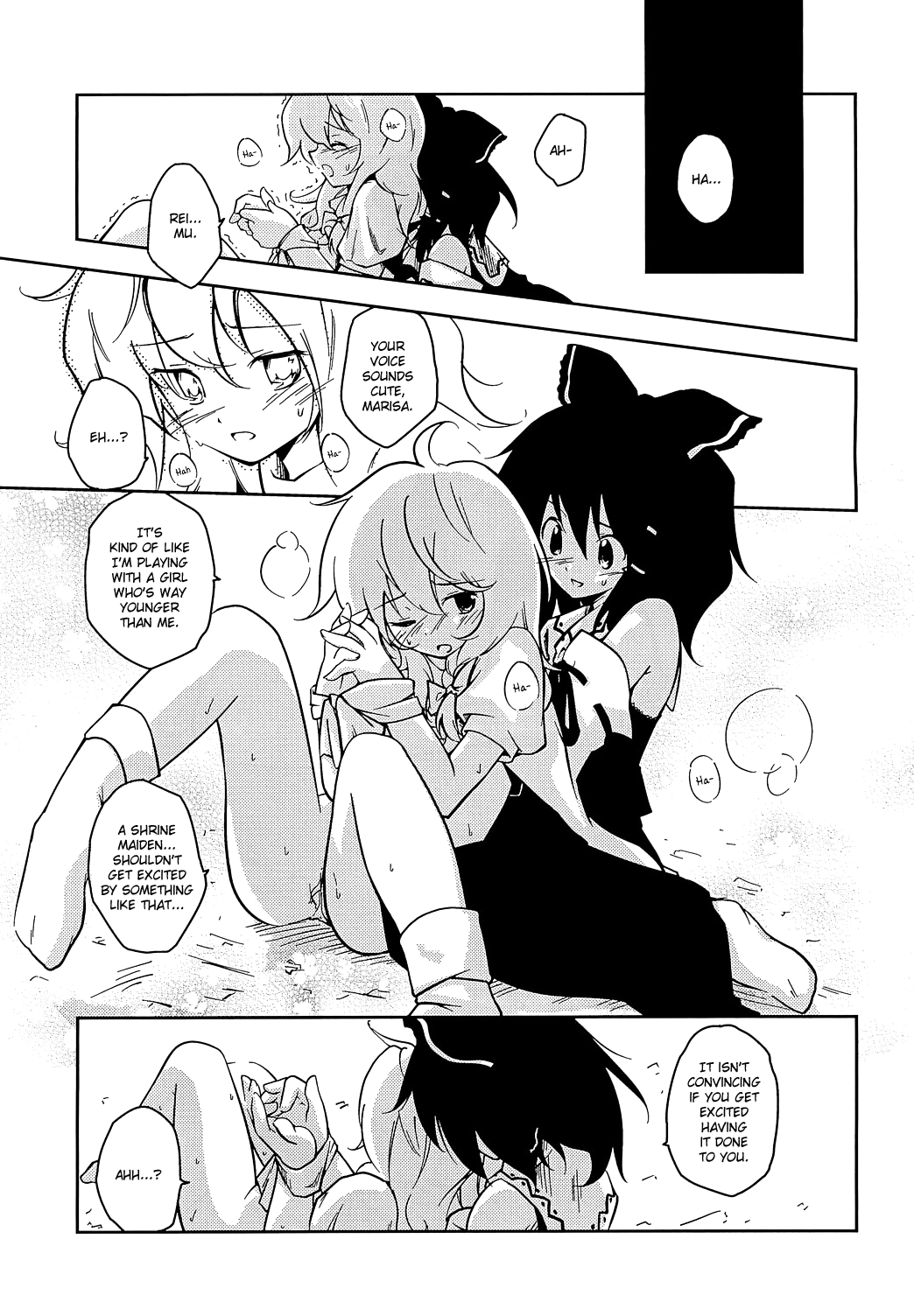 Koi no Mahou - Magic of Love - Page 12