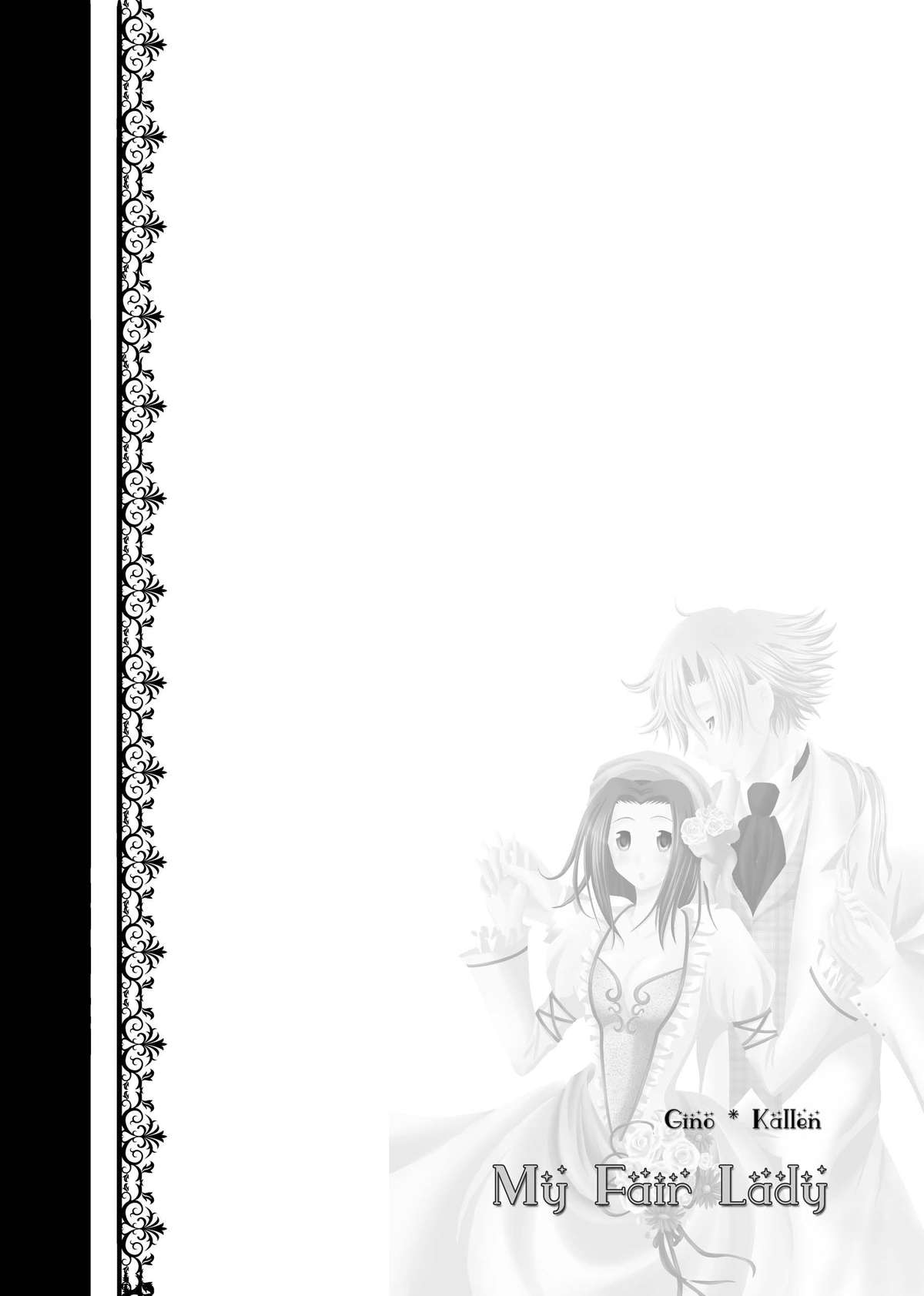 My Fair Lady - Page 31