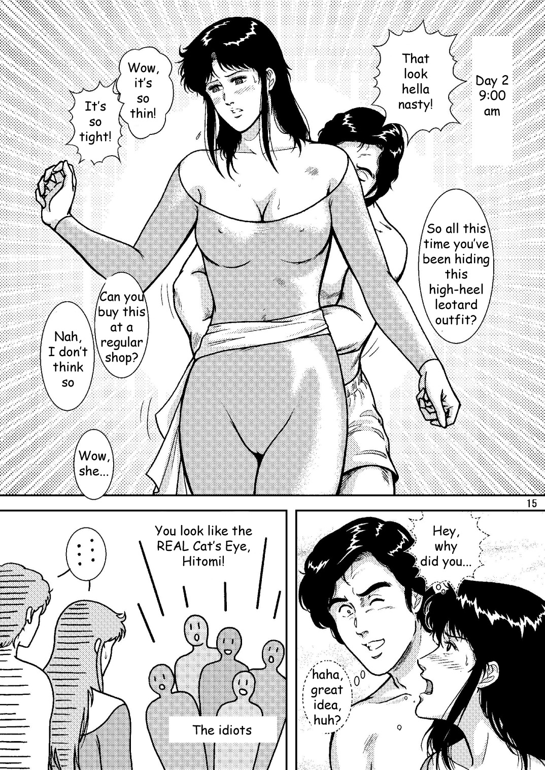 NIGHTFLY vol.6 EVE of DESTRUCTION pt.2 - Page 14