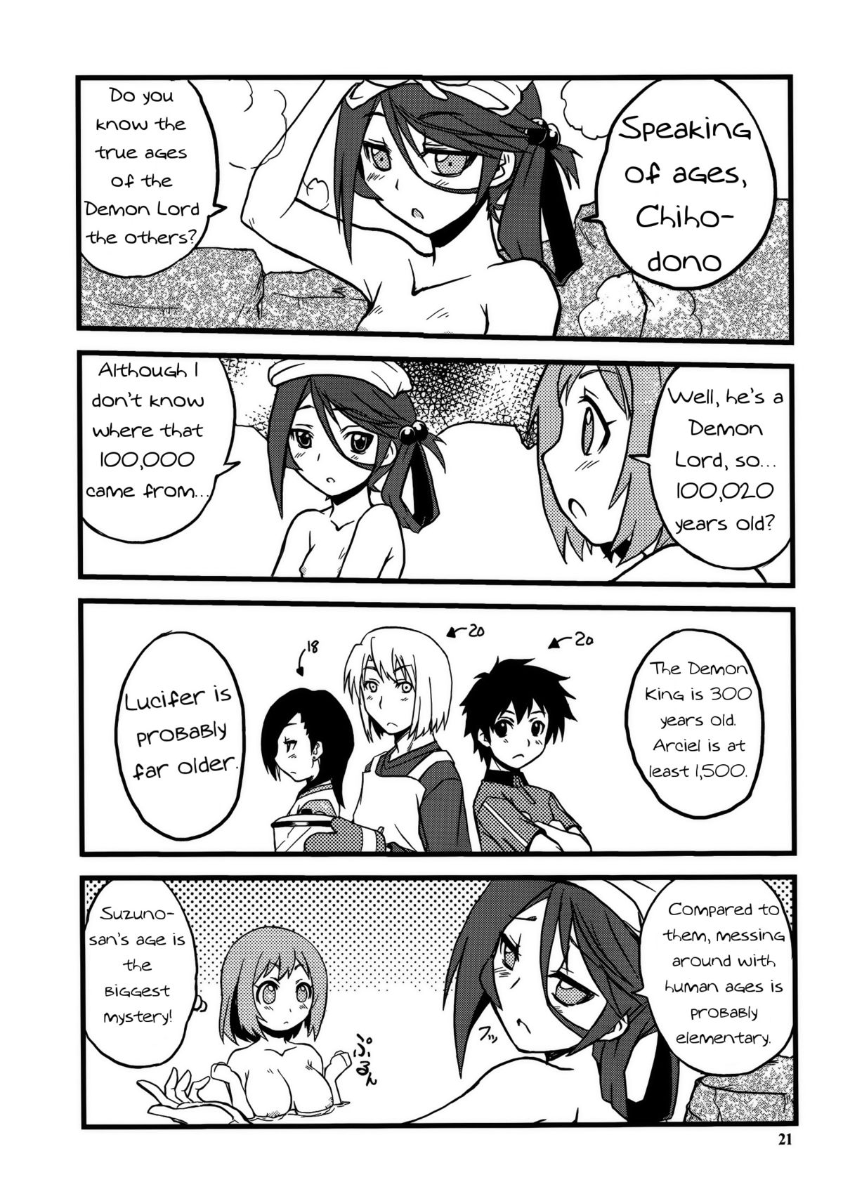 Maou-sama to Issho! - Page 20