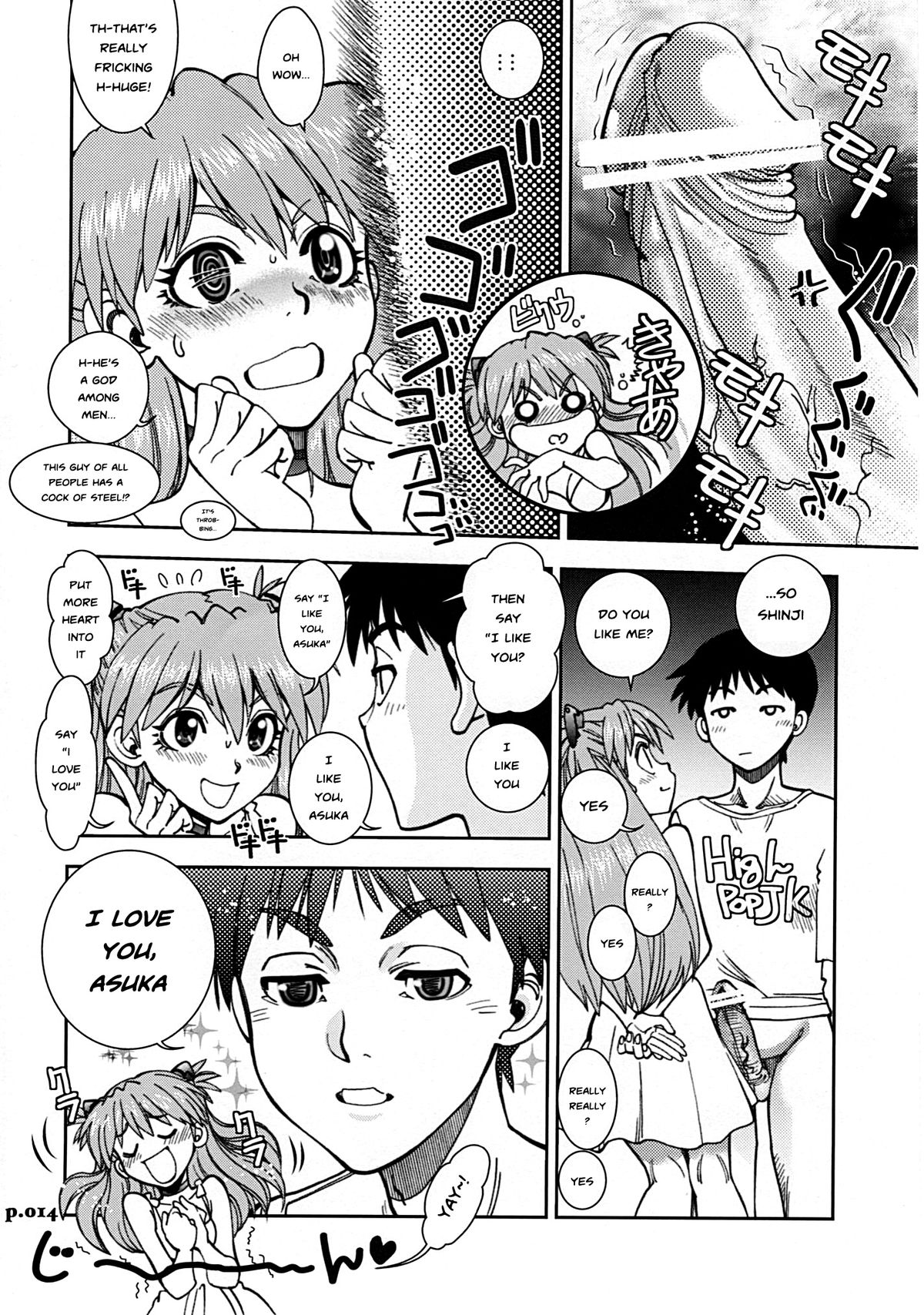 Mantou .35 - Page 14