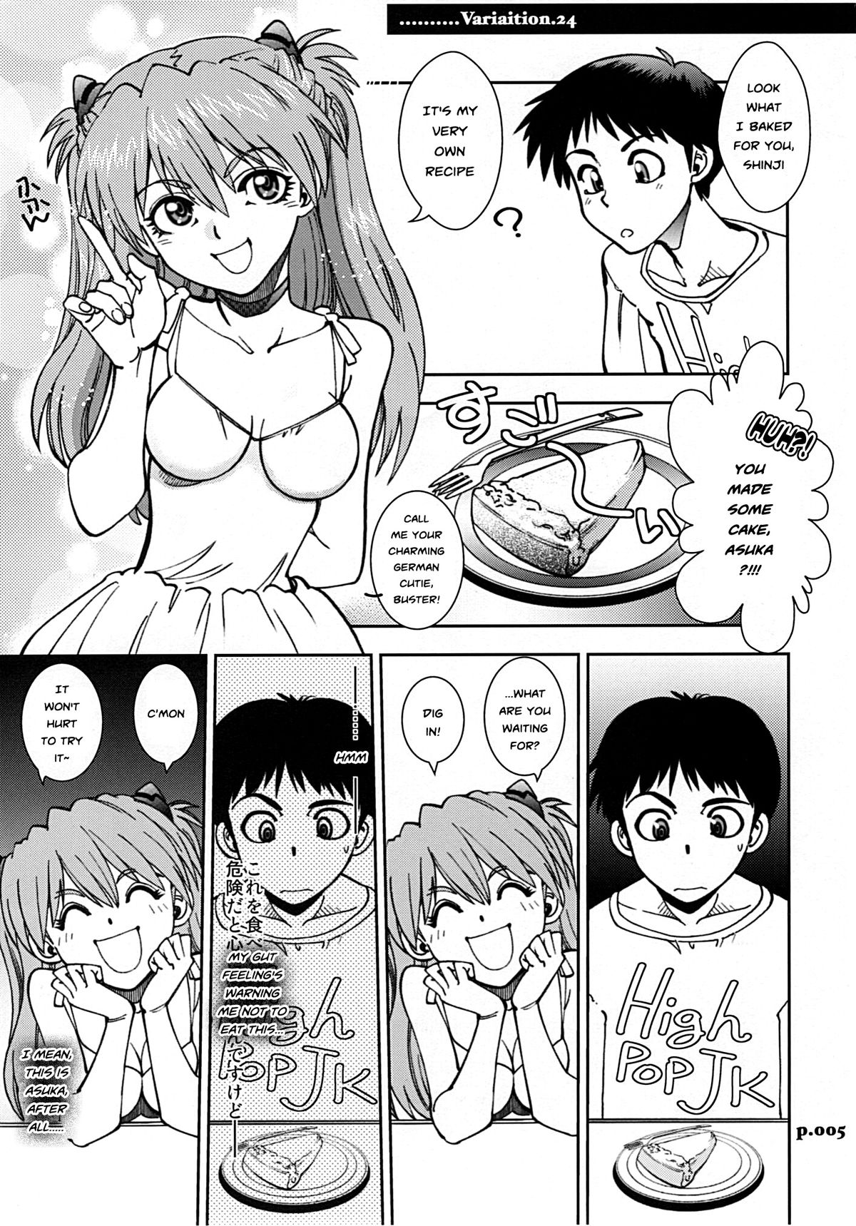 Preview page 5