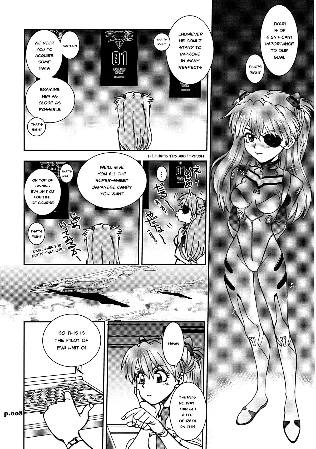 Preview page 8
