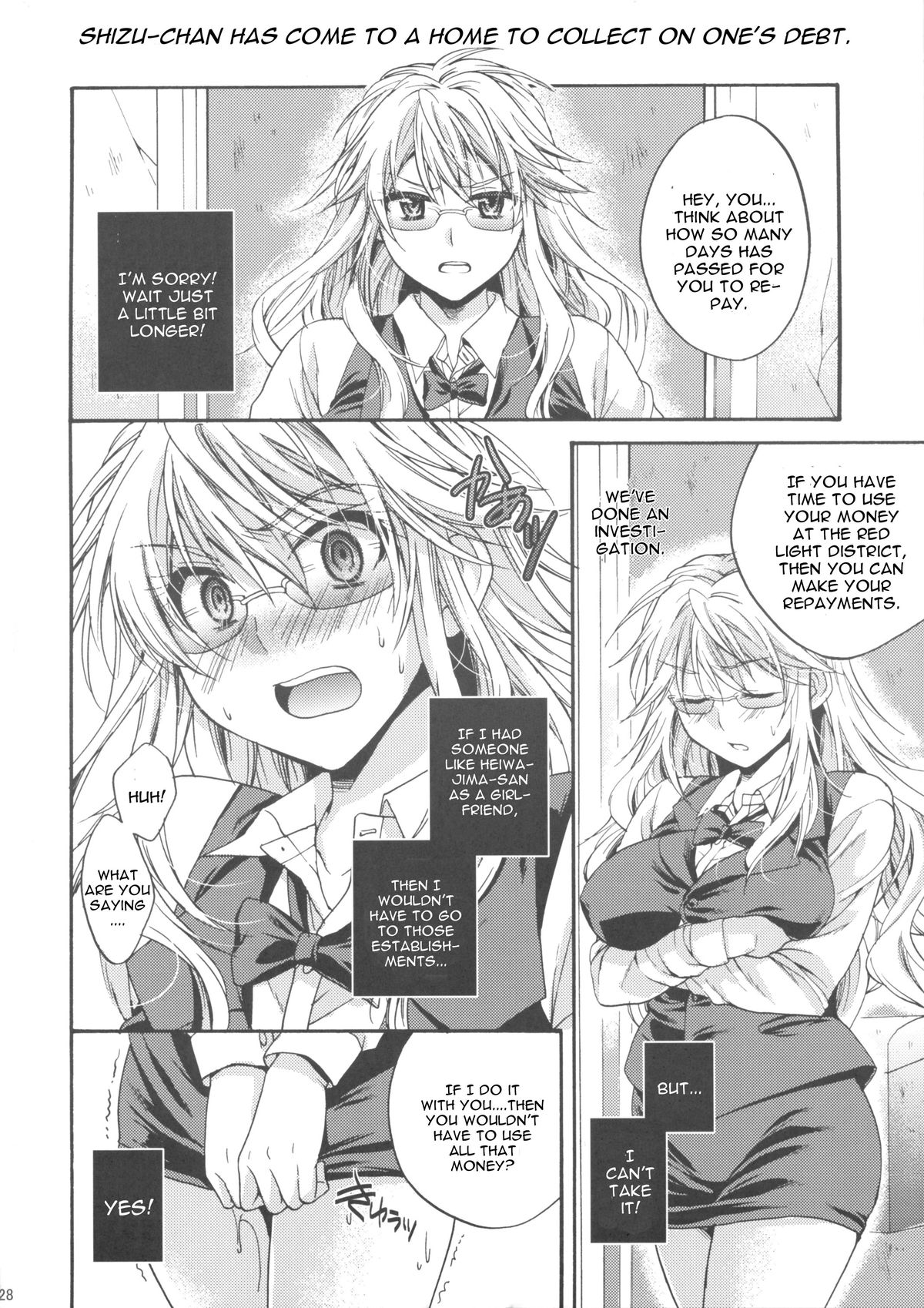 Ikebukuro Saikyou no Ura Shigoto - Page 27
