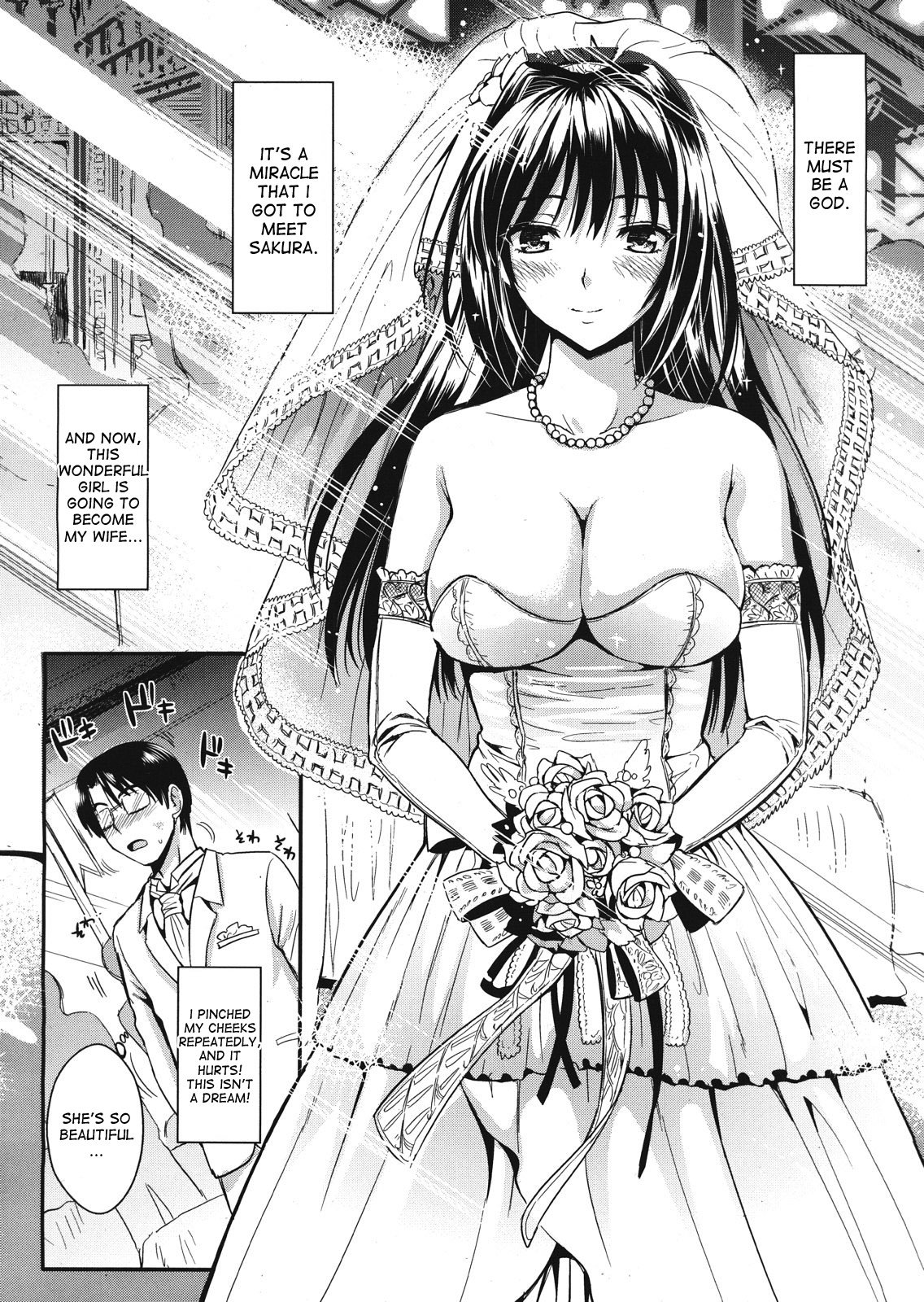 Gakuen Seikatsu - Page 191