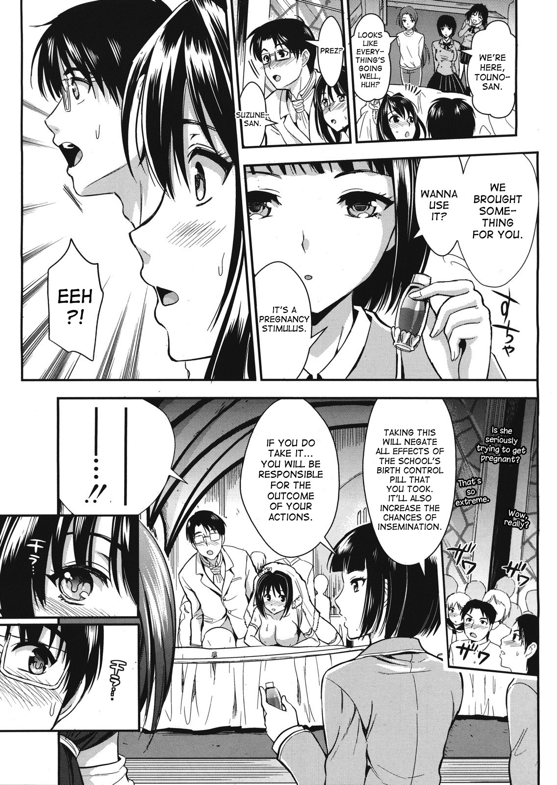 Gakuen Seikatsu - Page 196