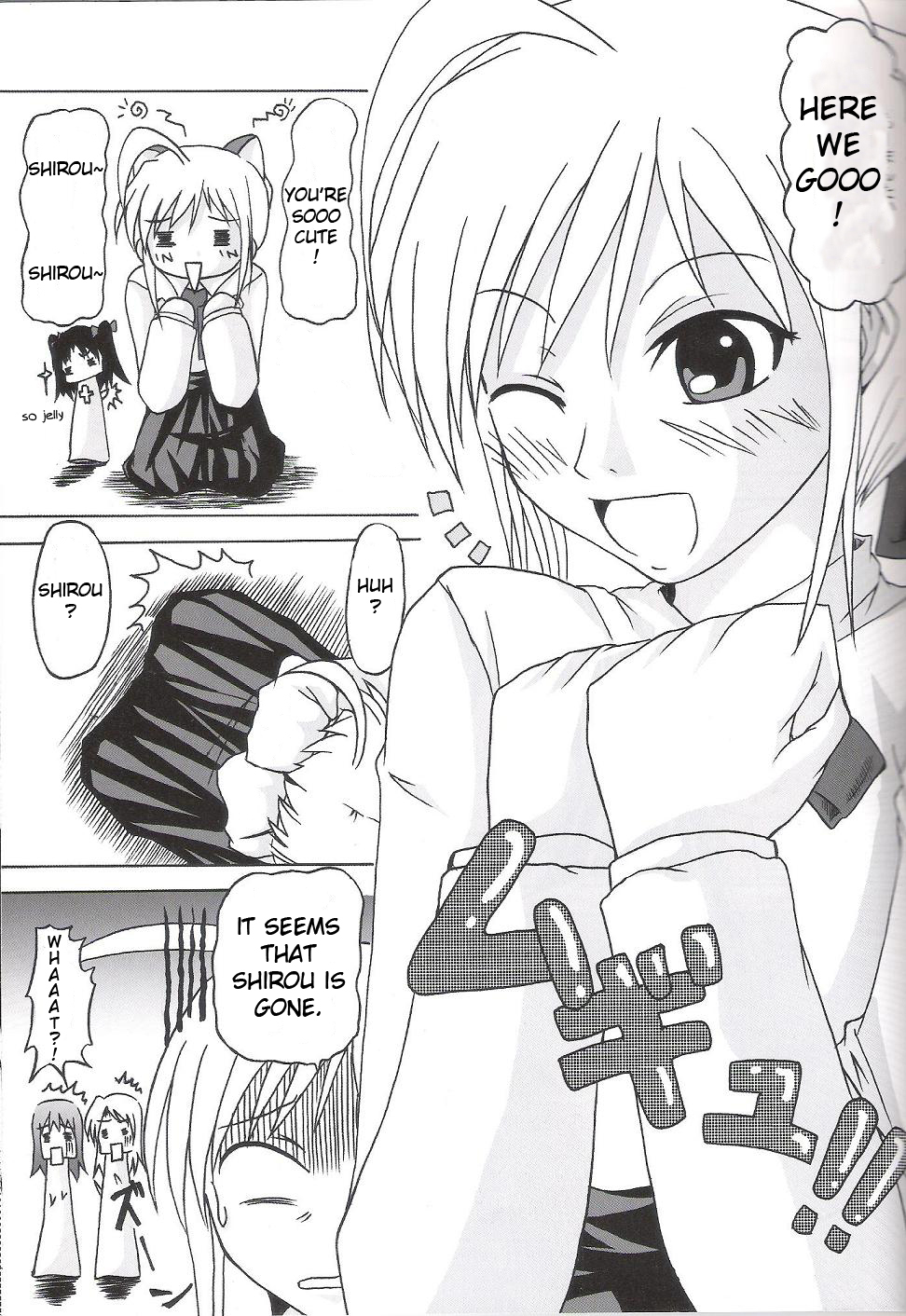 giantess comic - Page 11