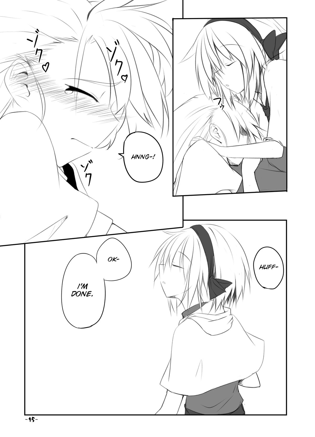 Mari Ali Doudeshou - Page 14