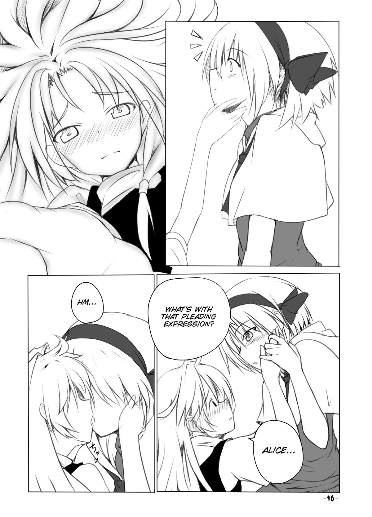 Mari Ali Doudeshou - Page 15
