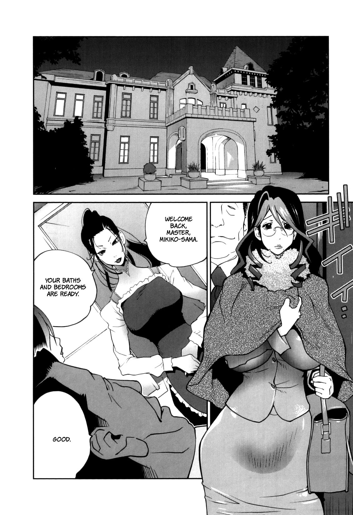 Doukoku no Taiyou Koukotsu no Tsuki Chapter 1-5 - Page 28