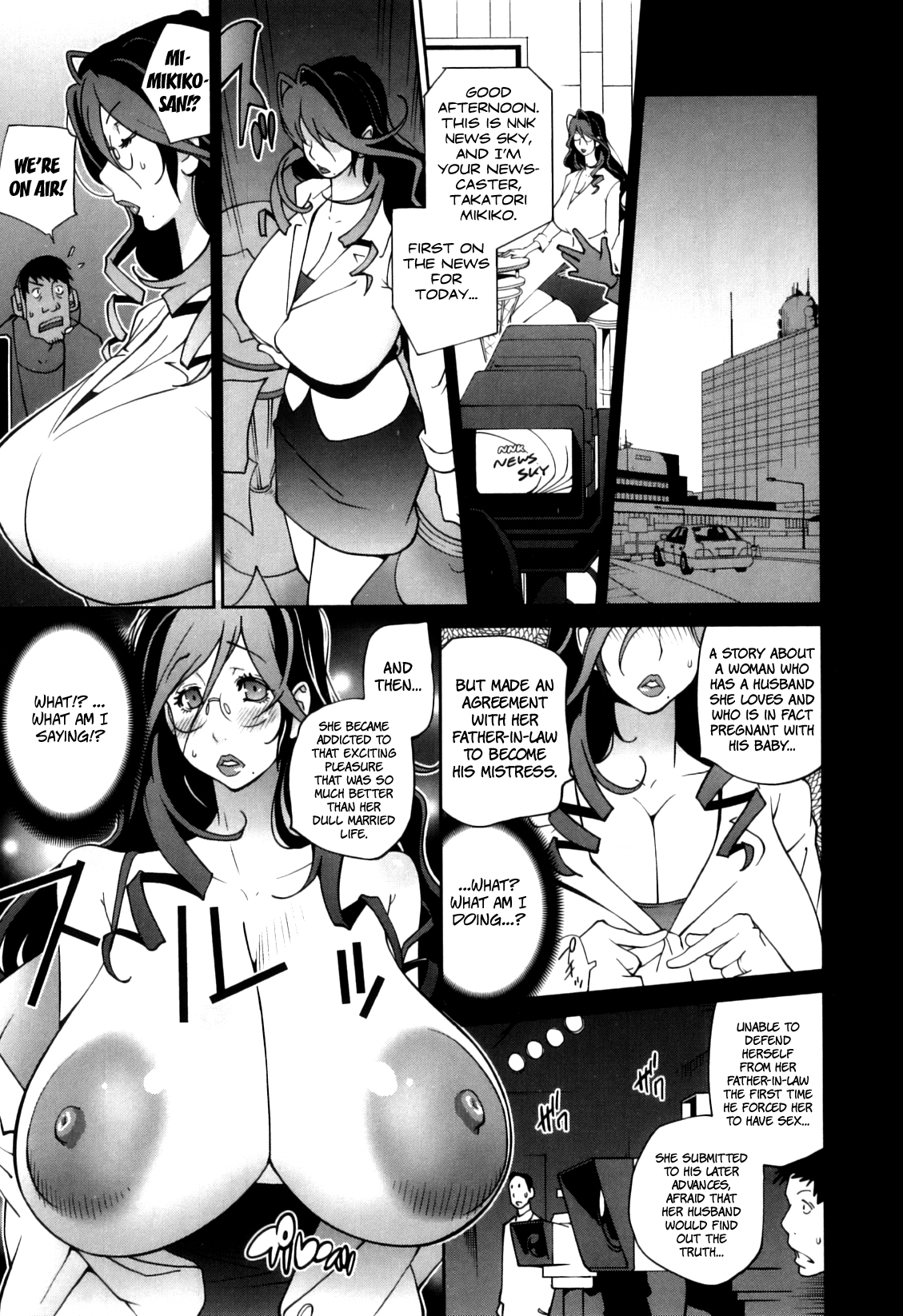 Doukoku no Taiyou Koukotsu no Tsuki Chapter 1-5 - Page 47
