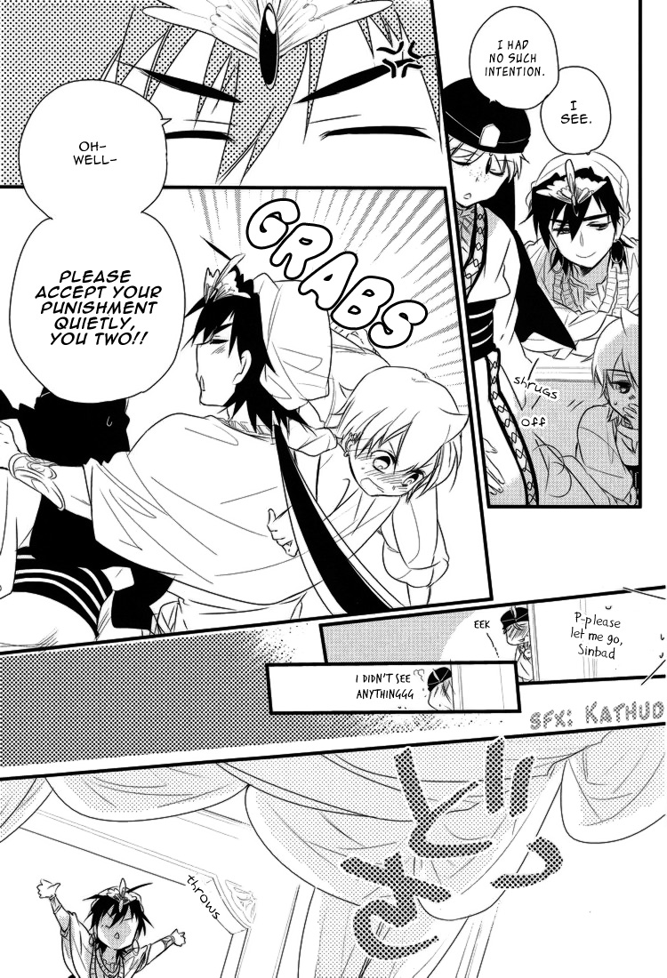 Caravan Carrousel! - Page 17