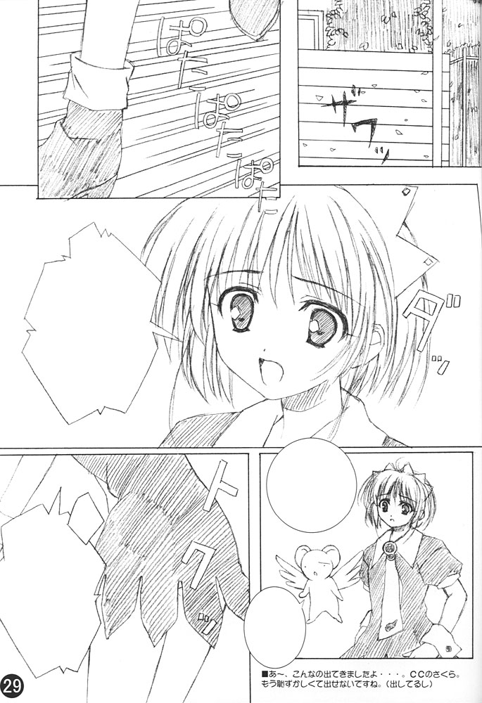 02 - Page 28