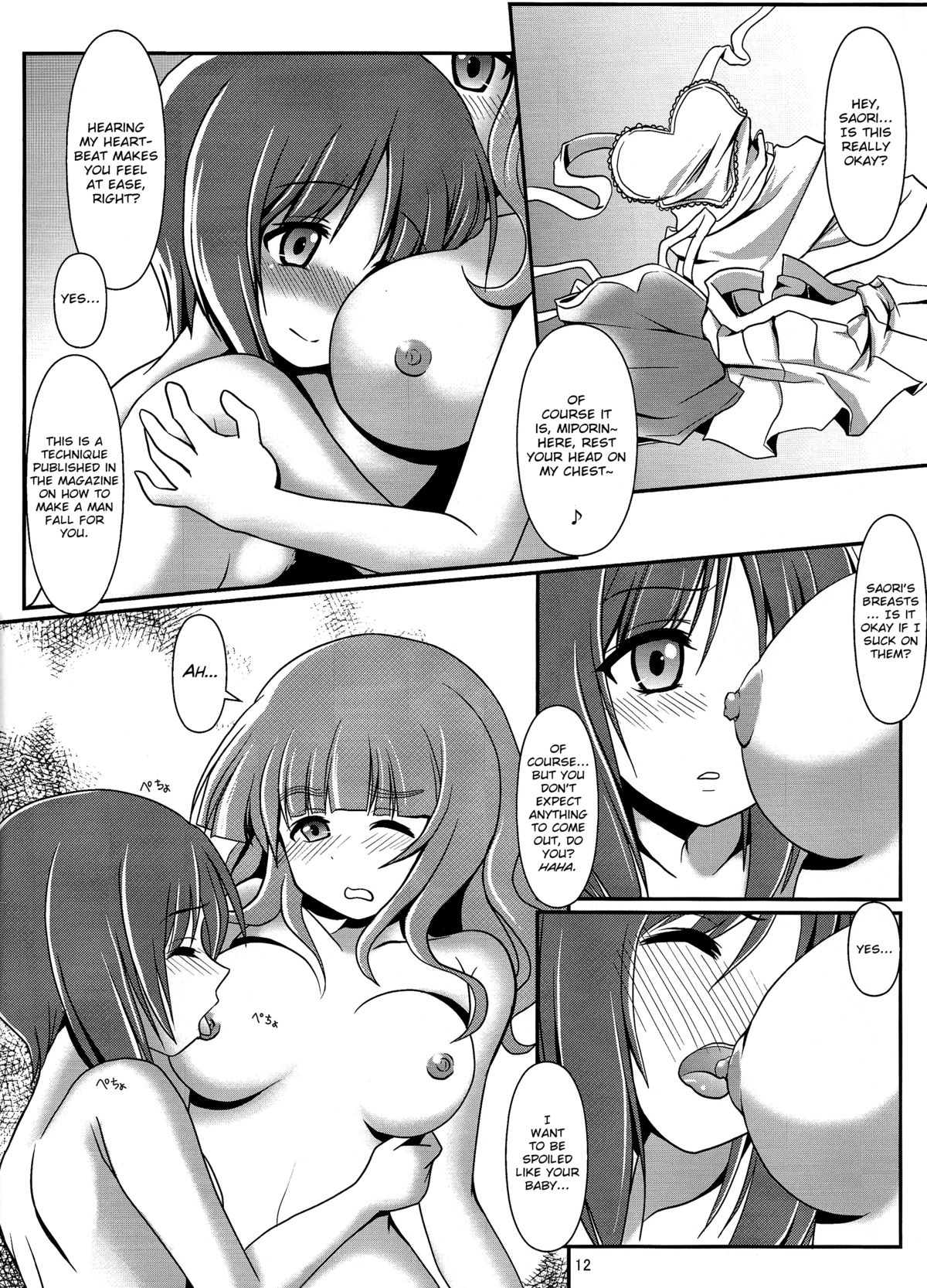 Futari no MISSION - Page 11