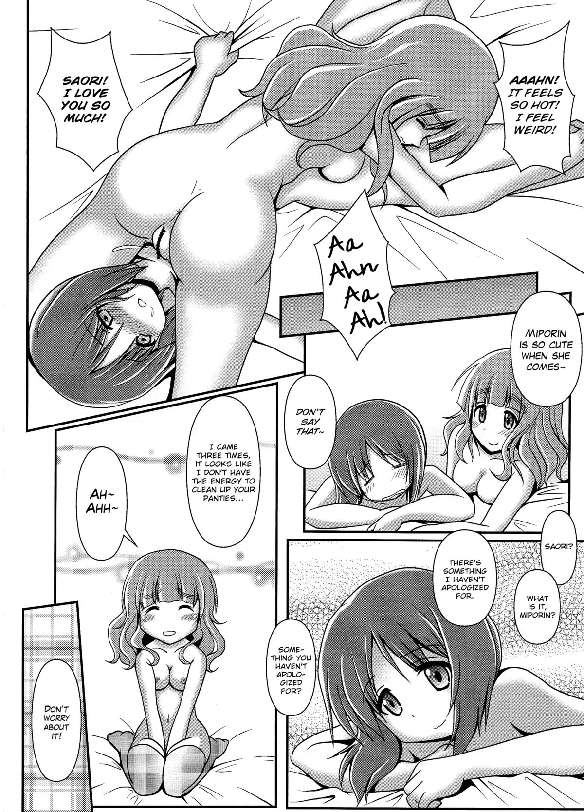 Futari no MISSION - Page 21
