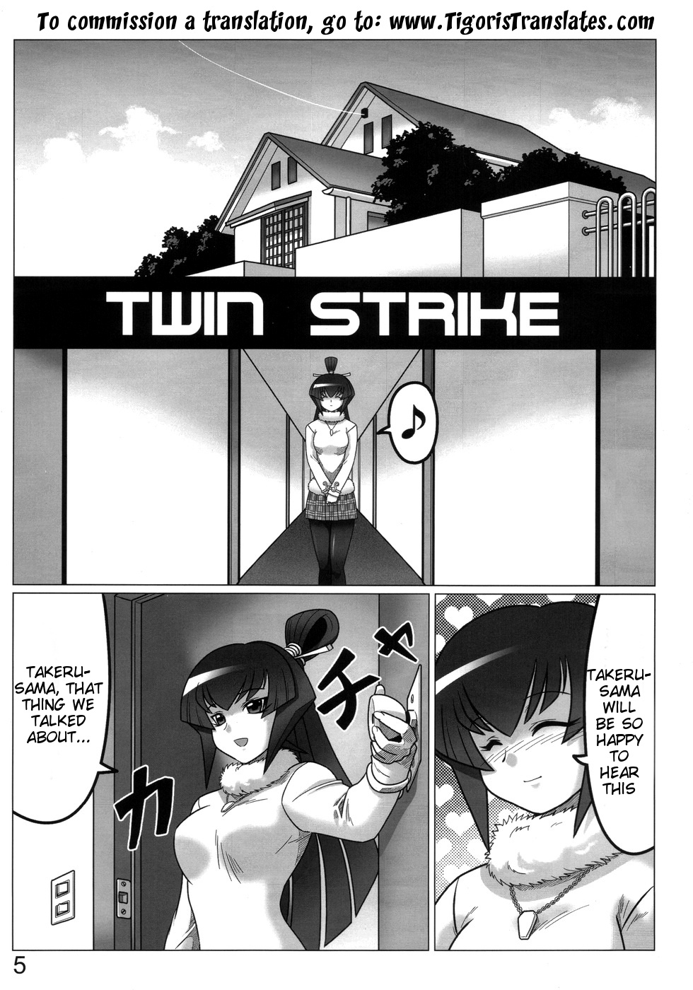 TWIN STRIKE - Page 5