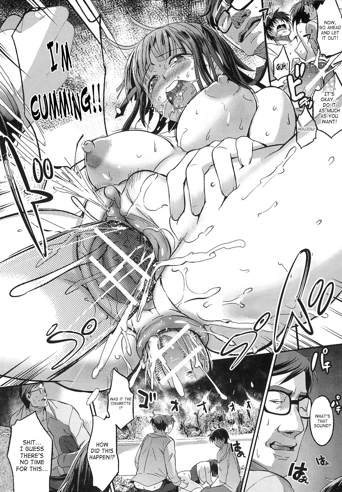 Shirinchu Ch. 2,6-8 - Page 61