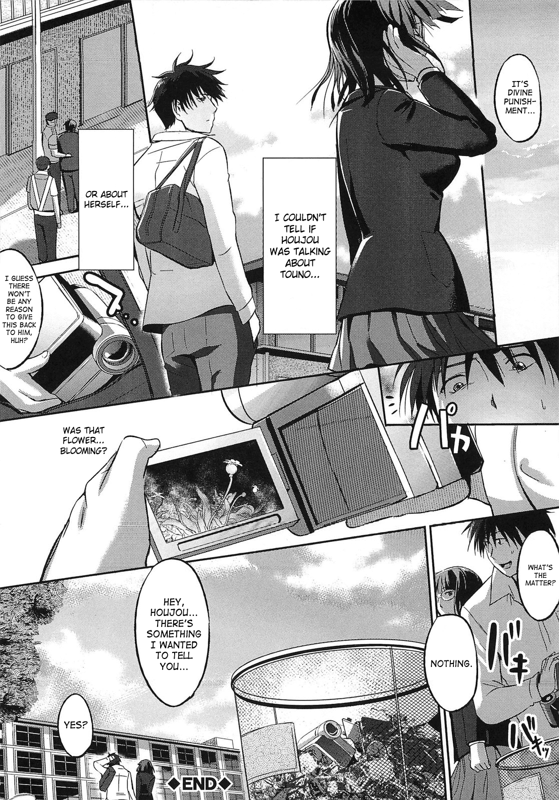 Shirinchu Ch. 2,6-8 - Page 63