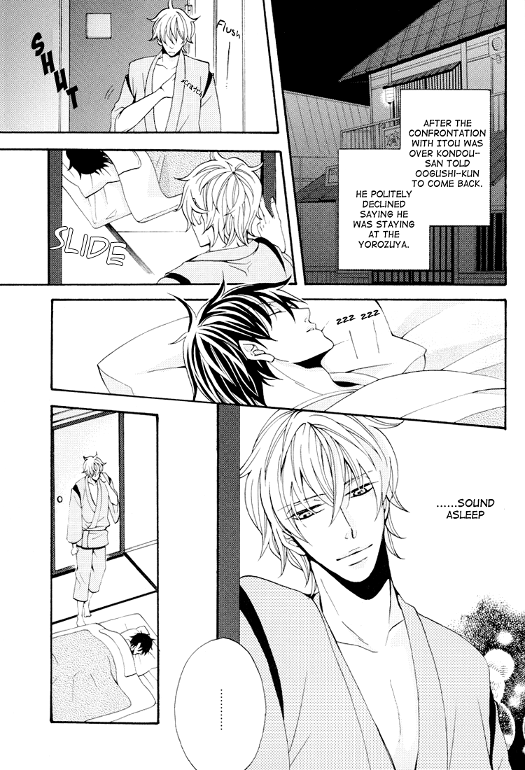 Remember Remember - Page 37
