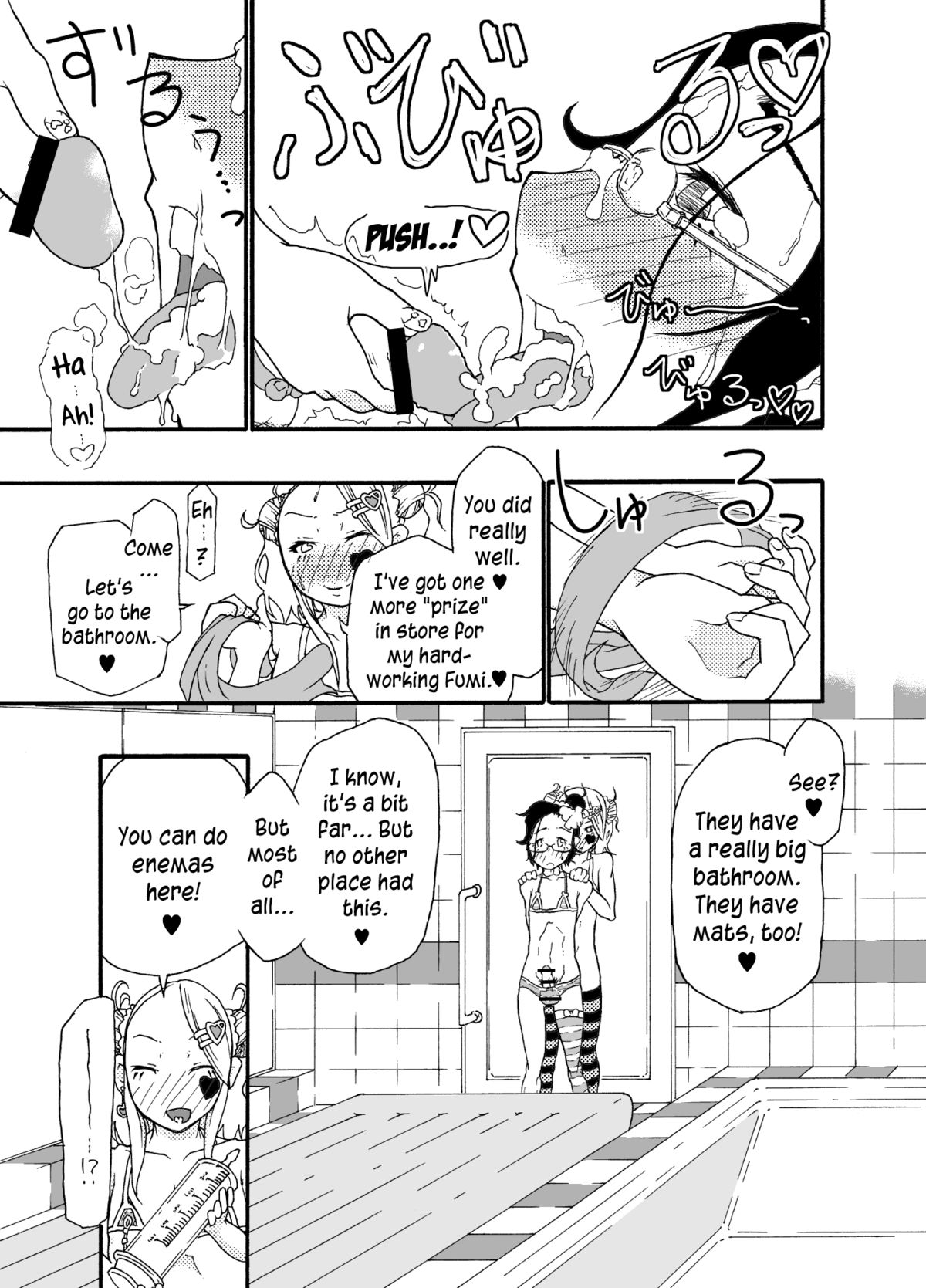 A castle built on sand - Castle, imitation: 1 - Page 20