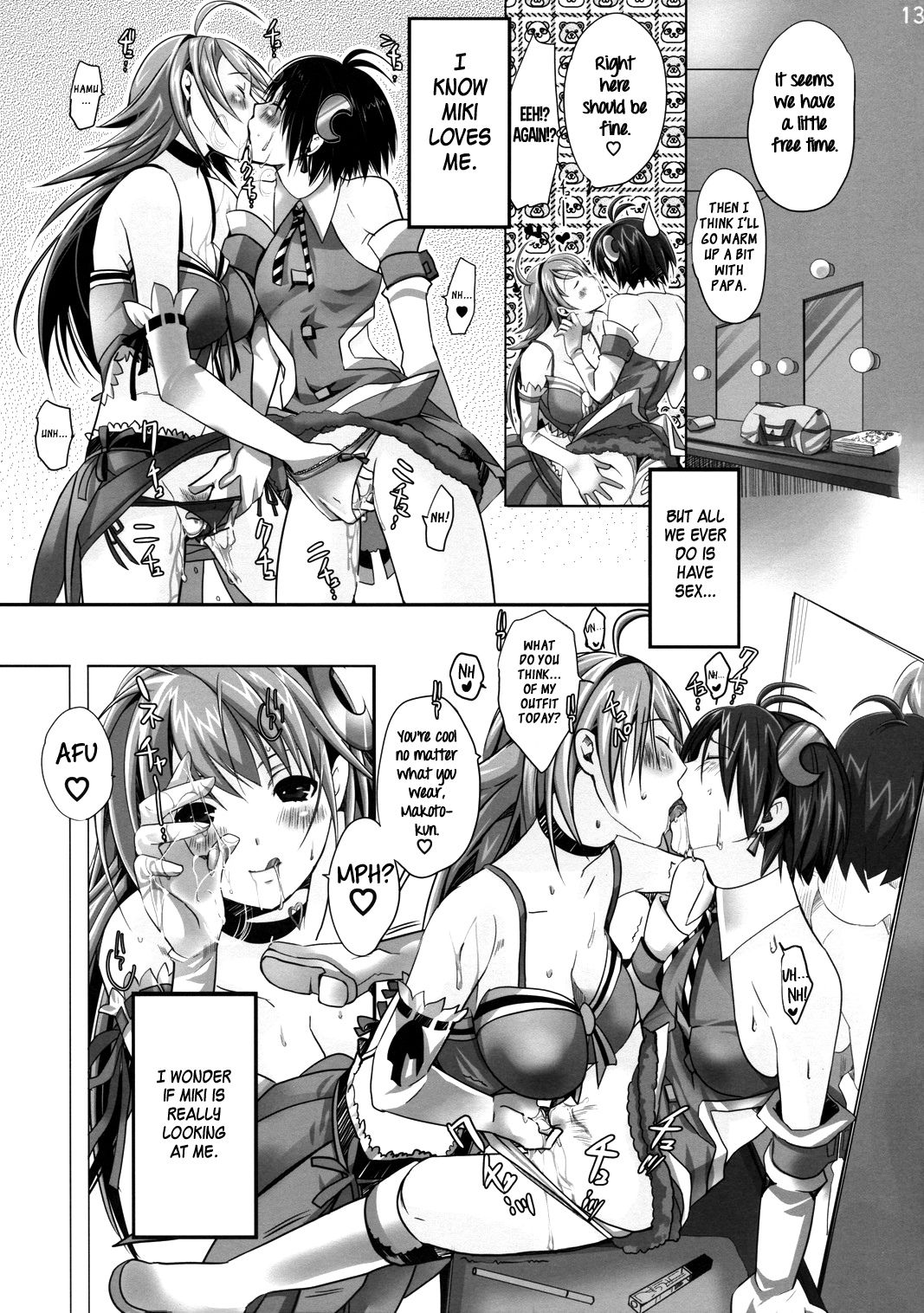 NekoNeko Rank D - Page 13
