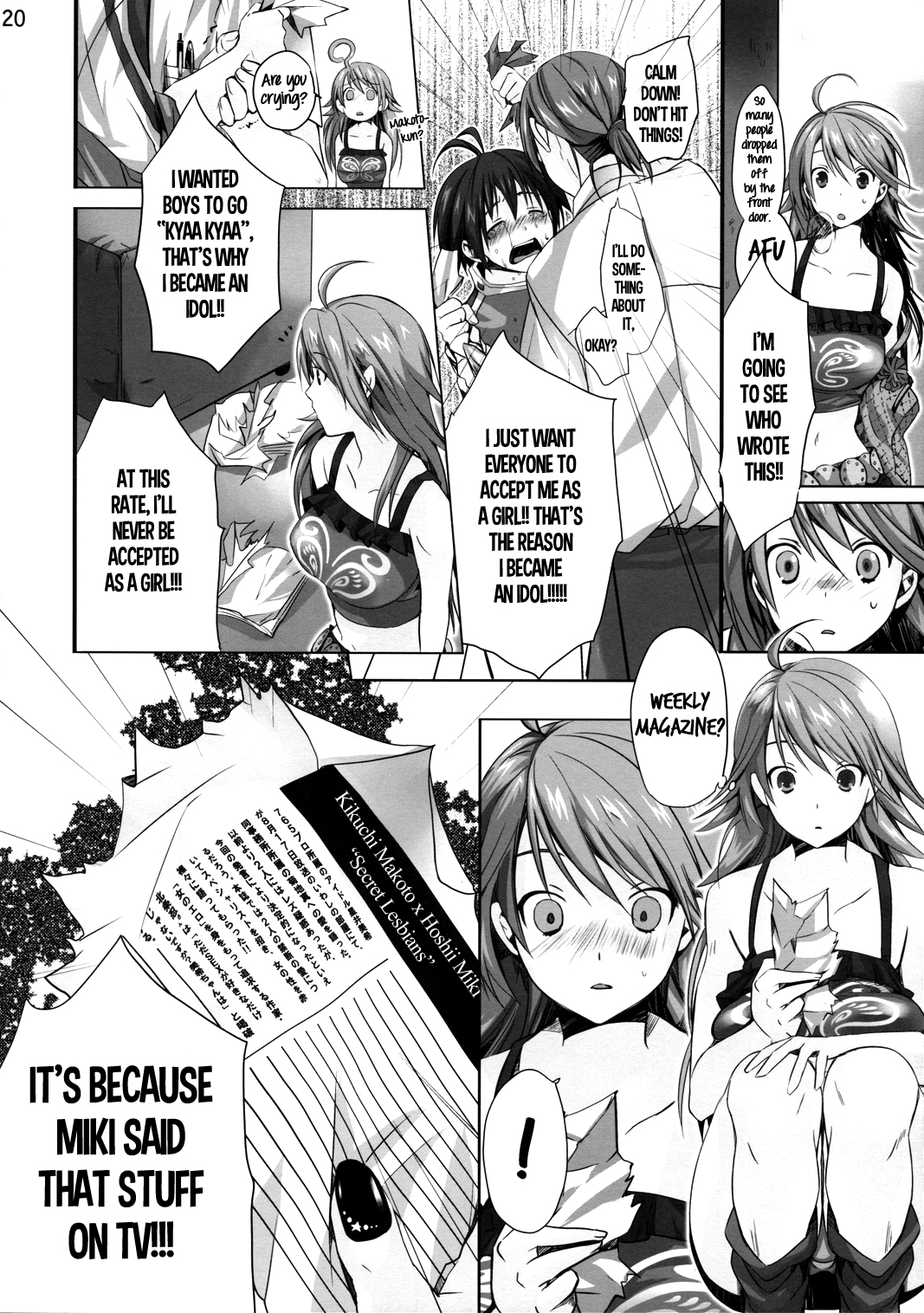 NekoNeko Rank D - Page 20