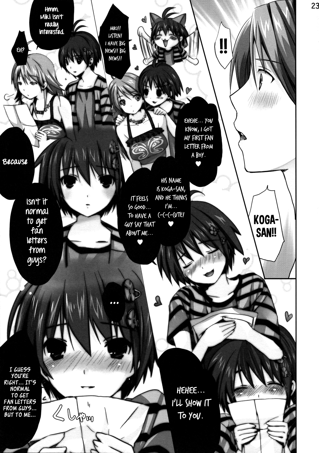 NekoNeko Rank D - Page 23
