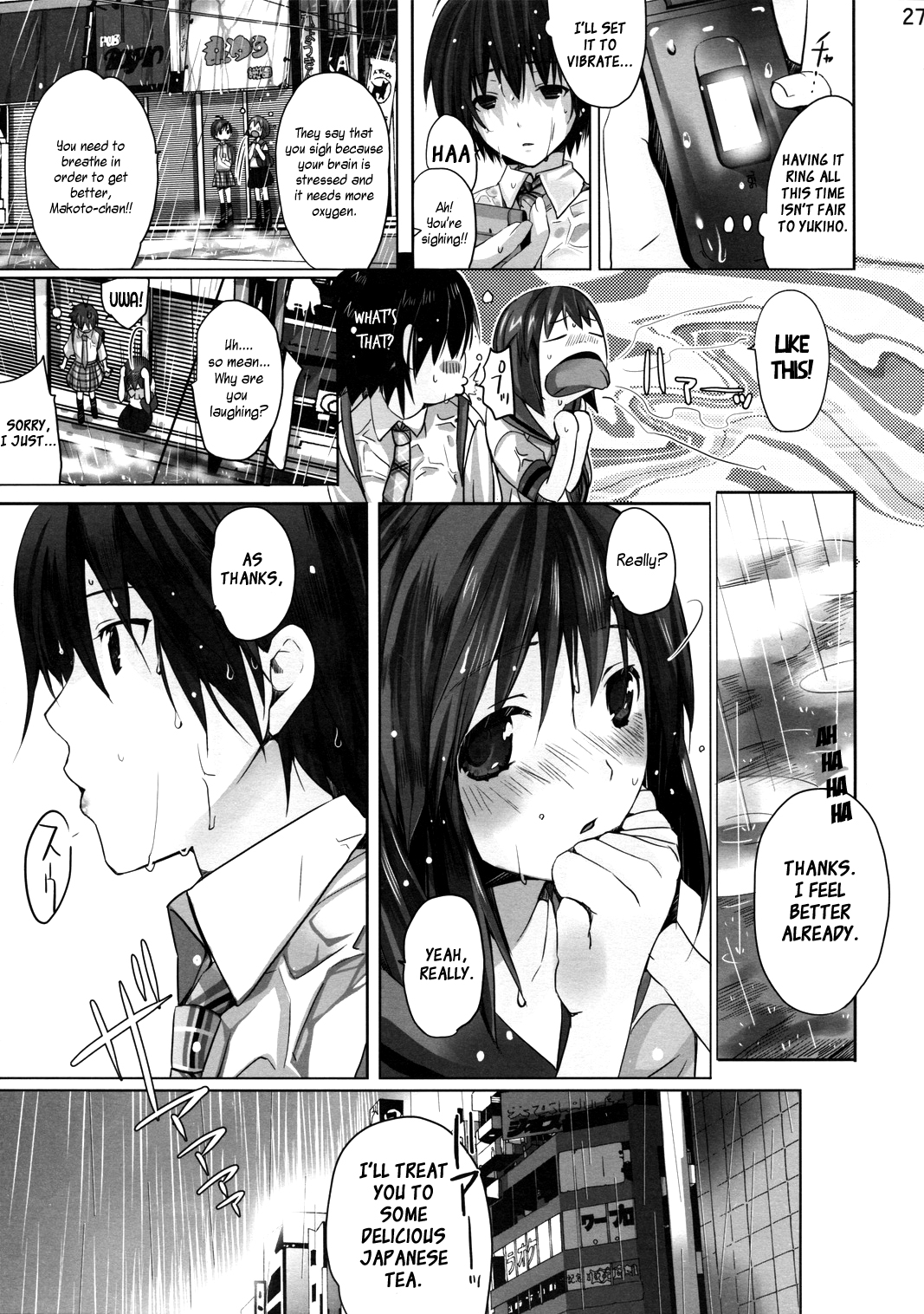 NekoNeko Rank D - Page 27