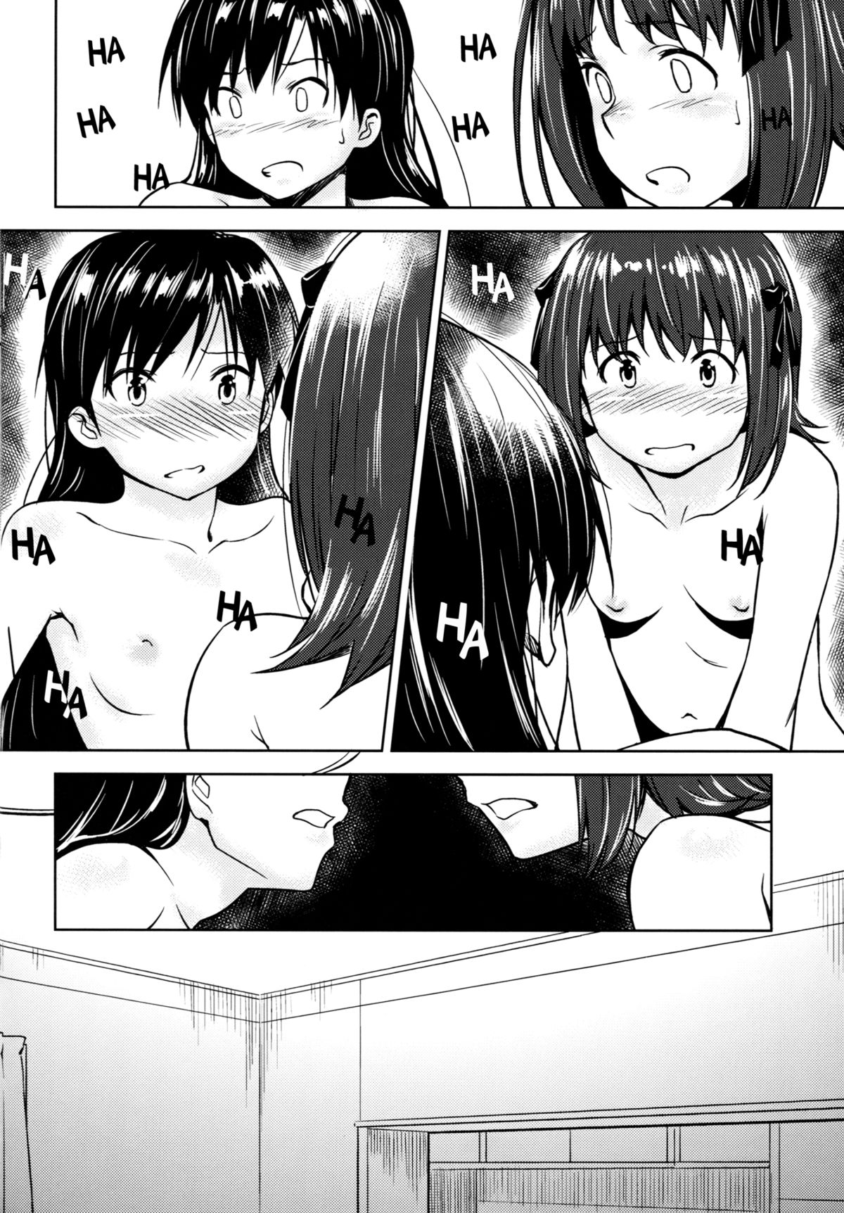 Aru Ni no HaruChiha | A Certain Day with HaruChiha - Page 19