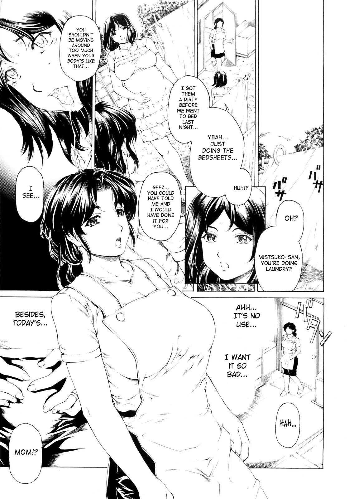9 to 5 Lover Vol.5 Preview - Page 11