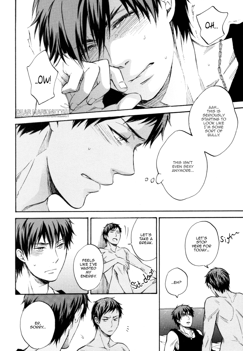 Magerarenai Otoko - Page 11