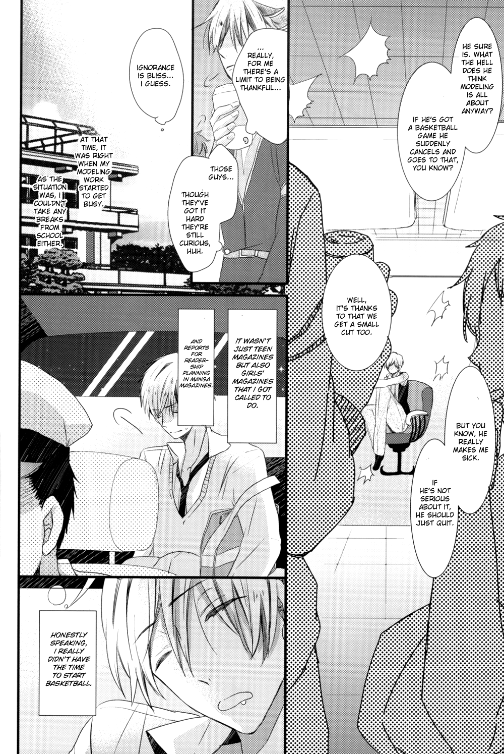 Shiranai Dareka no Shoynnkou - Page 16