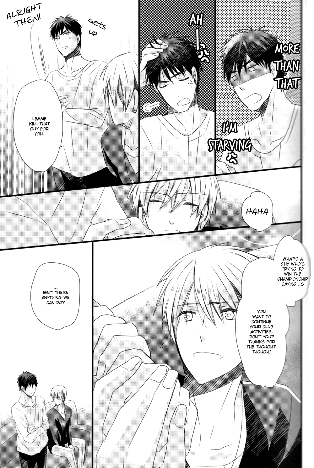 Shiranai Dareka no Shoynnkou - Page 35