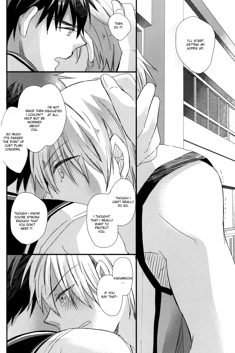 Shiranai Dareka no Shoynnkou - Page 46