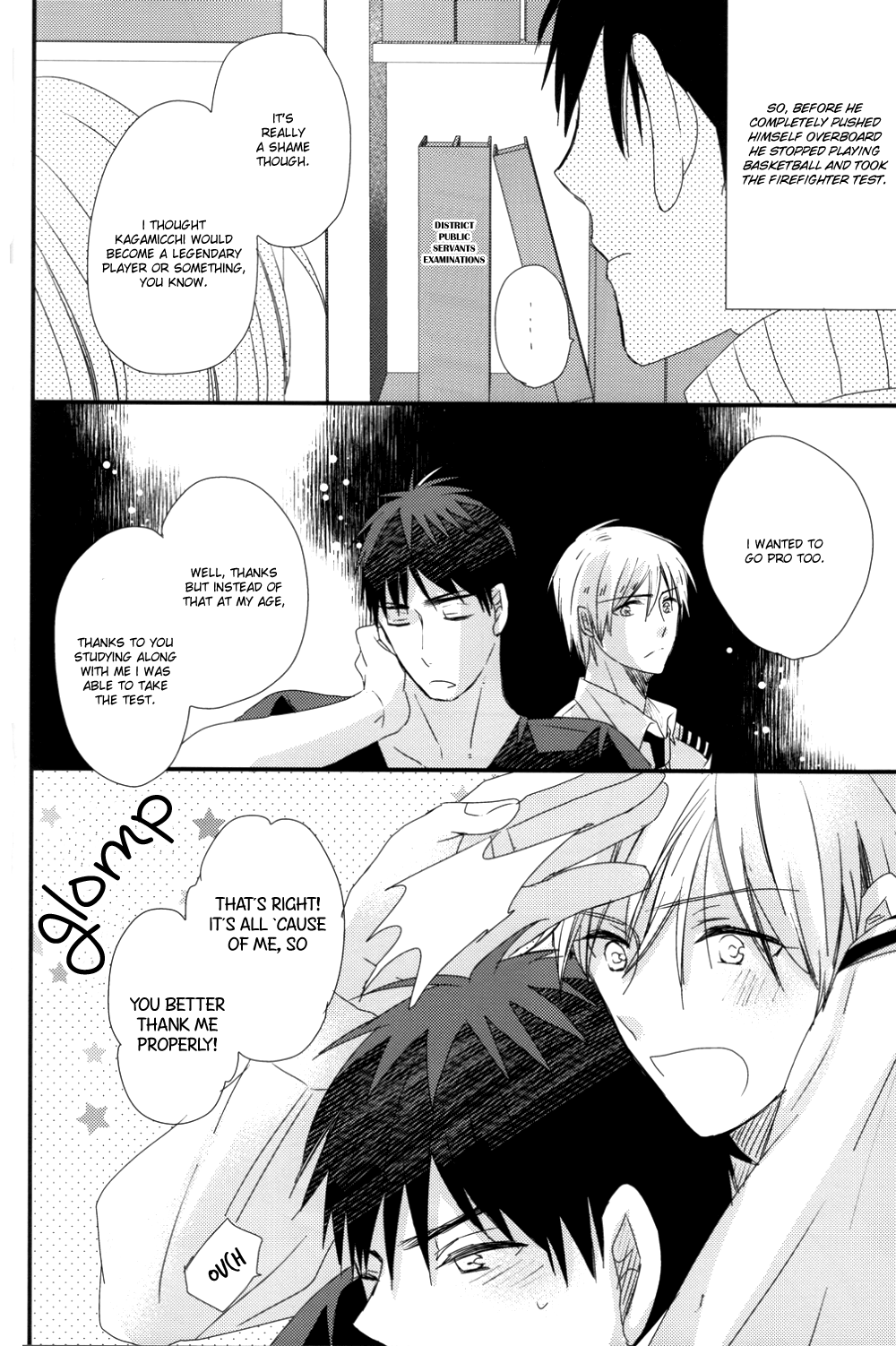 Shiranai Dareka no Shoynnkou - Page 59
