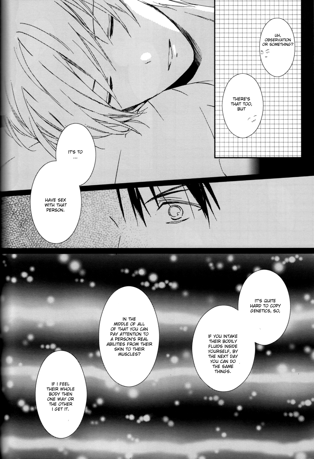 Shiranai Dareka no Shoynnkou - Page 66
